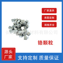 ���l�Ĥ�w�� 3N5�tCr�w�� 99.95% ���в������a�S�� ֧�ֶ���