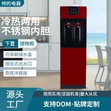 �؟����ʽ�ˮ�C���������ÿ͏d�k�������Ã���ˮ�C�羳