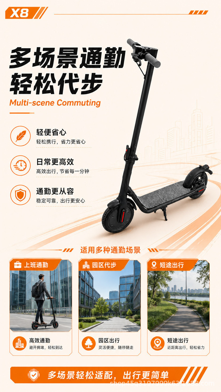 Yidouyi Electric Scooter Foldable for Adults and Students, Suitable for Commuting to Work, Small Scooter for Men and Women