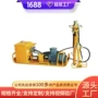 矿用液压及时myt-125钻机