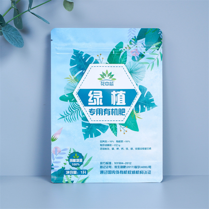 샘플 디스플레이 8