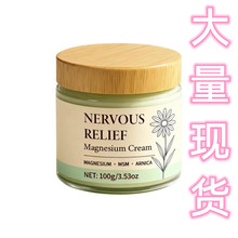 �羳 Relief Magnesium Cream þ���廤��˪ �ºͺǻ����󼡷�