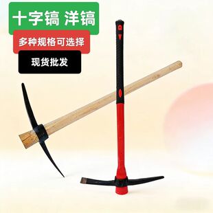 �F؛���lʮ��怌�ľ���p��怉��ķN���ژ��ڿ��r�ü��ù����_ɽ�