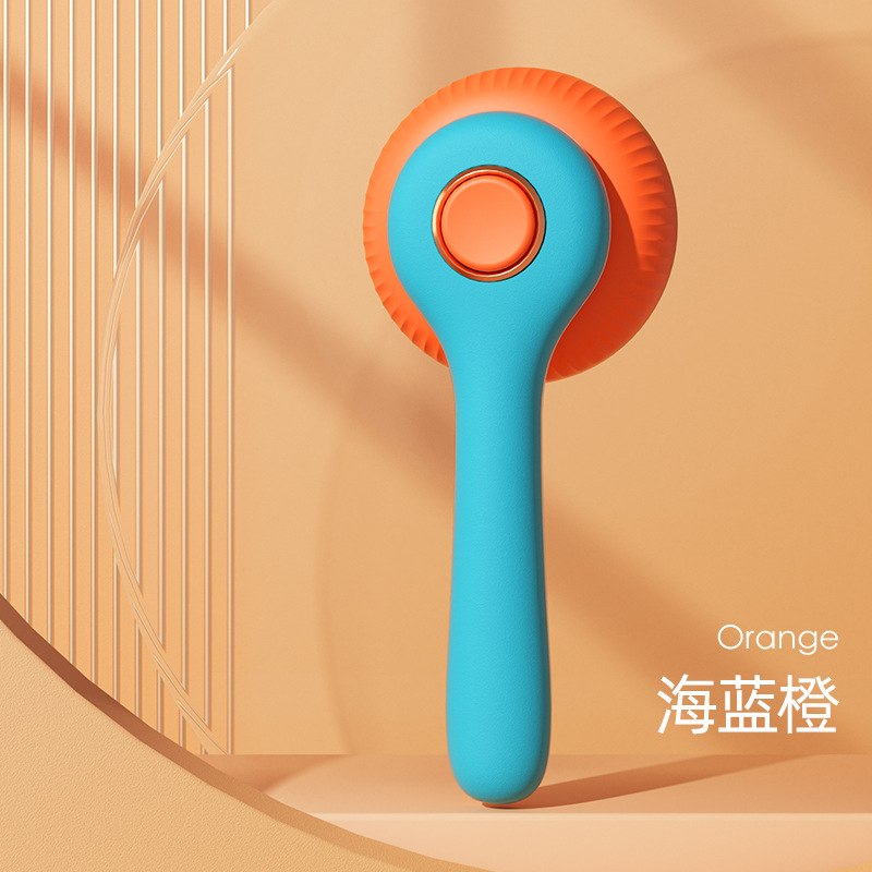 오션 블루 오렌지