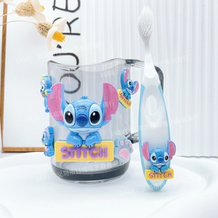 Children's Toothbrush Cup Mouthwash Cup Stitch Tooth Cup Toothbrush 6 to 12 Years Old Stitch Scandinavian Ins Style Tooth Cup Toothbrush