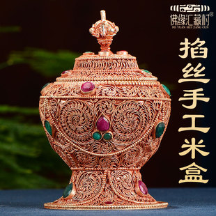 Buddha yuanhui ручная корабль Rita Box Nepal Copper Plasma Hewelery Ремонт бутылки с сокровищами