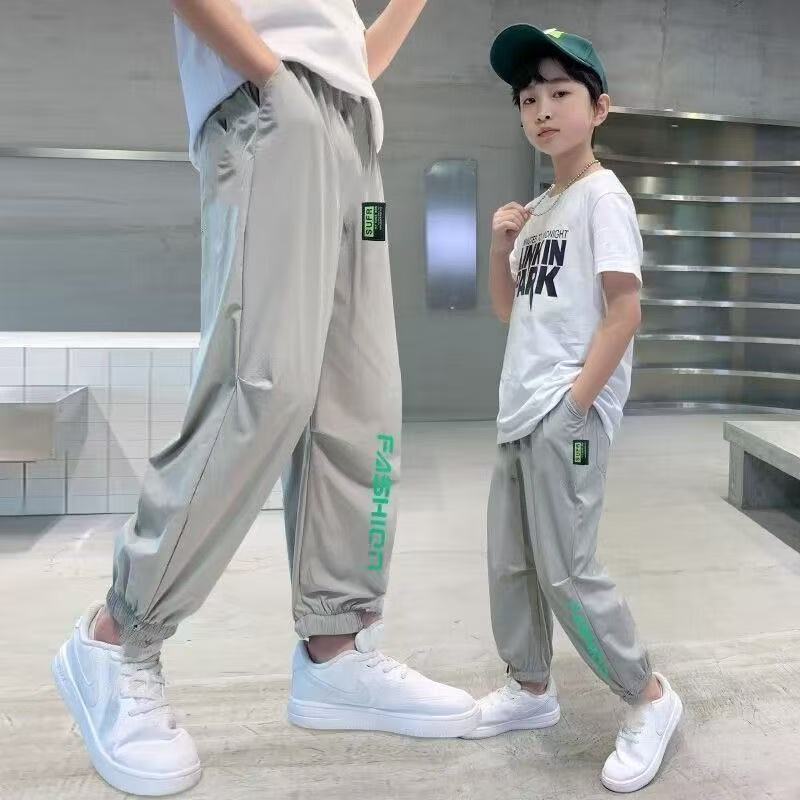 Boys' Summer Thin Anti-Mosquito Pants 2024 New Children's Summer Quick-Dry Sports Long Pants Boys' Loose Trendy Pants
