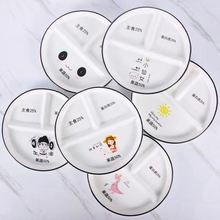 �ָ�ͱP�����մɷָ��ֲ�211�p֬�P�Ӝp֬�õĶ����羳