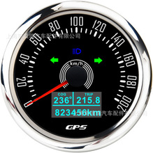 85mmGPS�ٶ���̱���COG TRIP ODO ���ڸ�װ�����ִ�������ת���