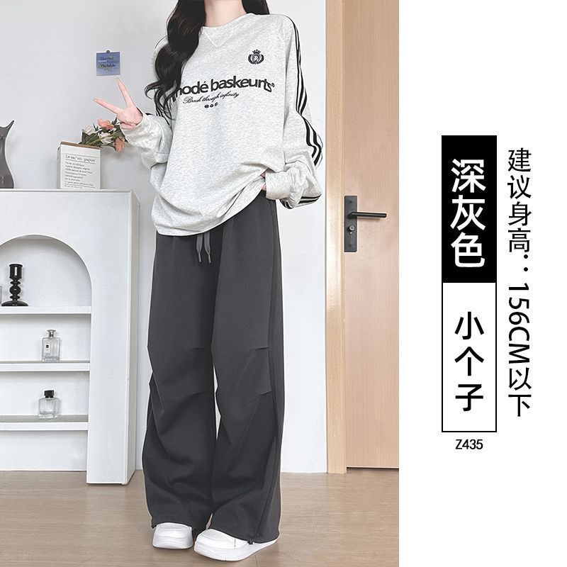 白灰色运动裤女春秋款2025新款伞兵卫裤工装裤直筒宽松显瘦阔腿裤|undefined
