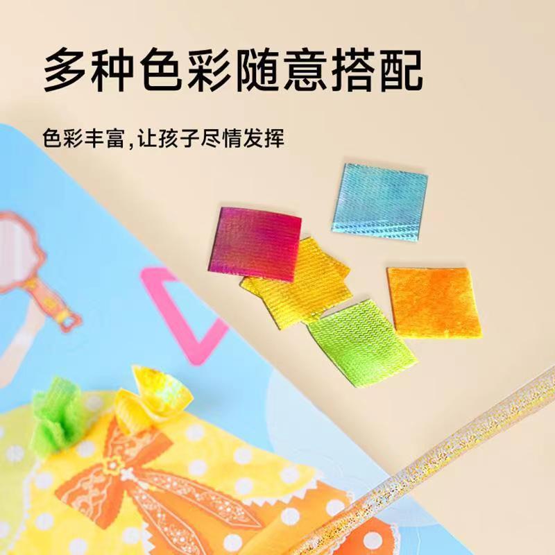 微信图片_2023053012393711