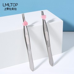 拉美拉不鏽鋼眉夾 眉鉗眉毛夾鑷子拔毛夾 斜口平口兩款批發 A011