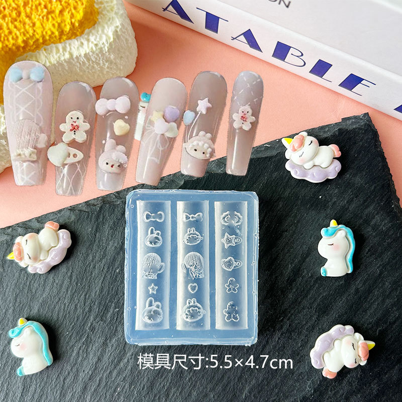 高透明遊園地トロイの木馬バニーリボンクマレリーフ漫画ネイルアート装飾金型 DIY 接着剤金型|undefined