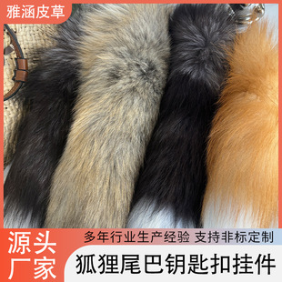 ��ë����β�͒��Ƥ�ݰ����Ʒ���ݵ��������܇�쉋耳׿ے��