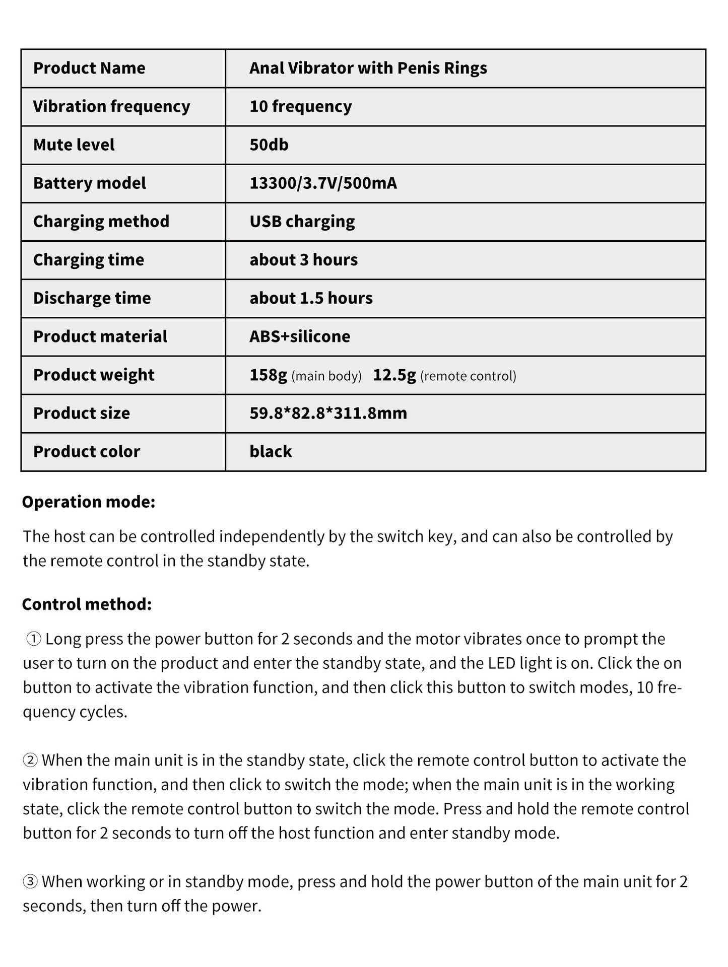 Prostate Massager Image 1