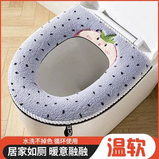 拉链式马桶垫卡通坐便垫套通用防水厕所坐便套马桶坐垫保暖加厚