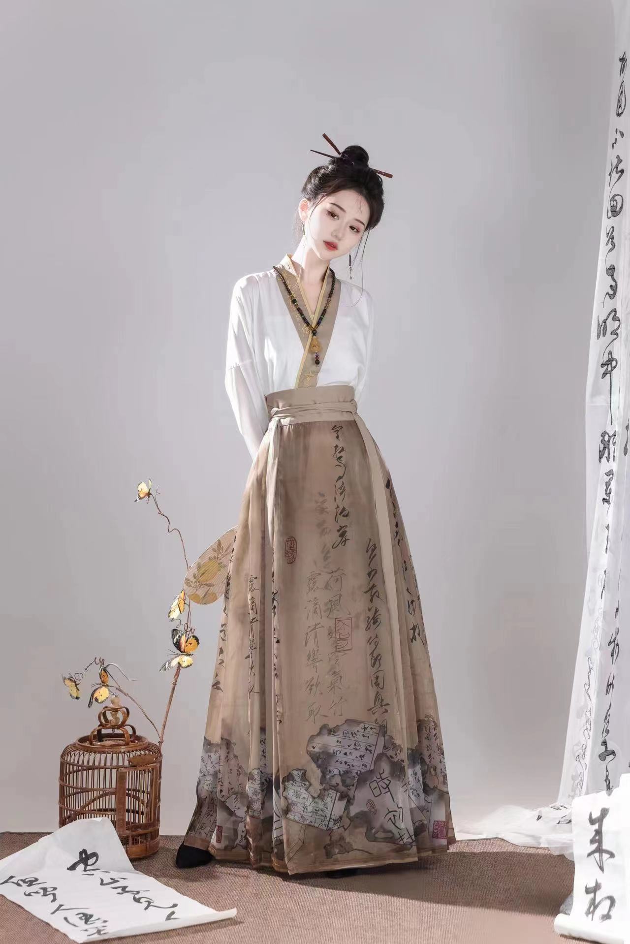 墨上书原创明制汉服女中国风日常通勤汉元素新中式衬衣马面裙套装-阿里巴巴