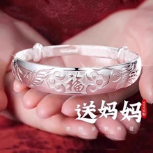 纯银手镯女s999实心款足银镯子年轻款送妈妈婆婆老人母亲节日礼物