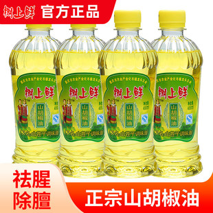 �����rɽ������400ml�ؑc�f���خaľ�����ͷǺ���ɽ�n����
