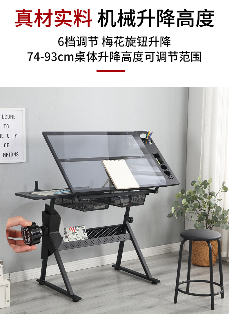【玻璃绘图桌】美式斜面绘图桌可升降儿童美术画画制图工作台桌子-阿里巴巴
