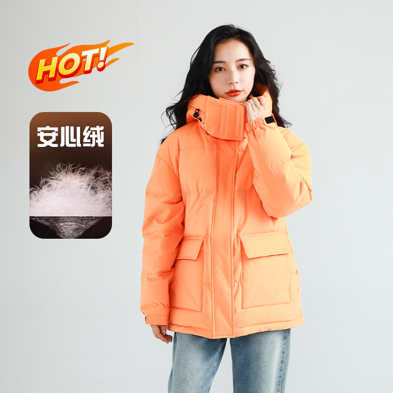 Hooded Goose down Jacket for Women, Autumn and Winter Trendy Outdoor Warm Waterproof Cold-Resistant down Coat