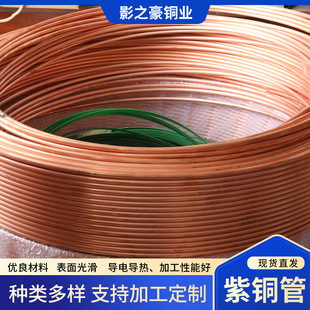 �S�Ҽӹ����ƹ�ˮ��·���~�� ůͨ���{��·���������~��Ƭ��