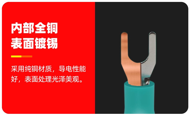 详情图_08_PC.jpg