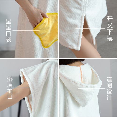 New multifunctional wearable cape one-piece hooded bath skirt bathrobe bathrobe home swimming coral velvet hooded skirt