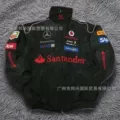 Black Benz (Embroidered Padded Style)