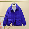 Short down jacket, 2023 collection, fitted, Korean style, increased thickness