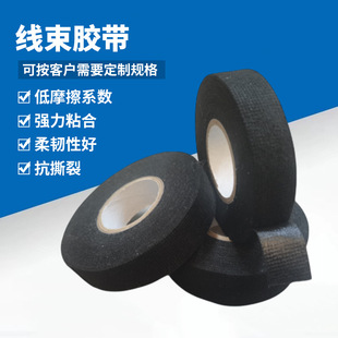 �����z���q������܇�����ճ�Ժú�ɫ���l��ճ��