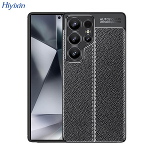 Cross-Border Applicable Samsung A55 5g Pebbled All-Inclusive Mobile Phone Soft Shell S25Ultra Leather Texture Anti-Fall Protective Cover
