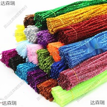 �׃��@�ֹ�ë�� �W����[���z ��ͯdiy������߽q�q�lë�l������