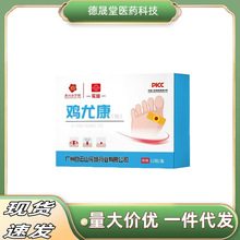 ܰl؛ɽuNuȿ12N/иɃuNֲȡ