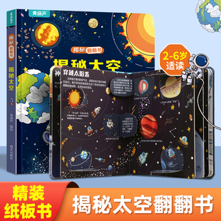 ��ȫ��19����������J���ط��������ǘ˃r ��ͯ3d���w���L��0��3