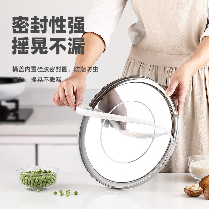 食用级大容量储米桶家用加厚不锈钢密封桶防潮防虫密封面粉储存罐|undefined