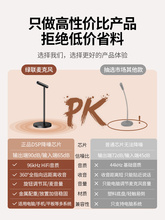 �G�����L��X̨ʽֱ�����ý���ԒͲ늸��Α�����Pӛ��usb���