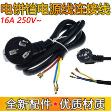 �����n�Դ����о���~늺��C������ը�ը�t����늾����^��