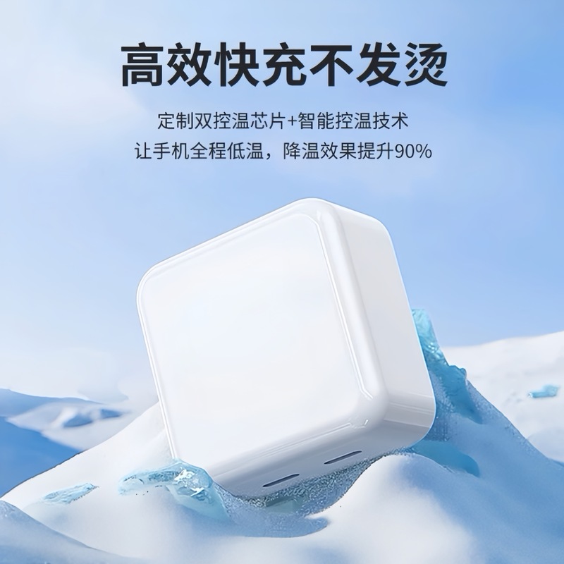 PD35W双口快充头适用苹果充电器原厂3C认证40w充电头苹果17充电器|undefined