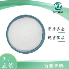 ��޼�J��98% �ϳɰl�� ��ʽ��޼�J�� �F؛���� 100��/��