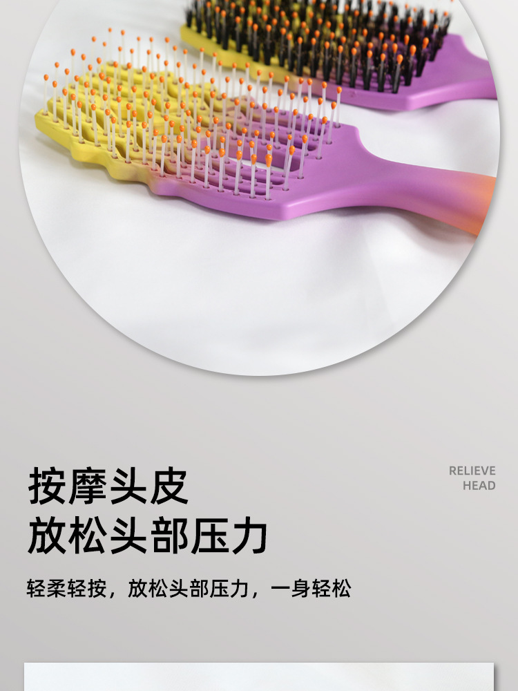 详情页_04