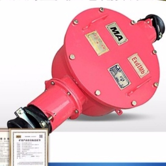 BHG1-200/6(10)-2G矿用隔爆型高压电缆接线盒200A 400A防爆接线盒