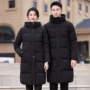 职业男女同款加厚羽绒服