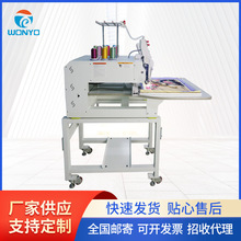 全新万阳12针15针单头绣花机 马头机帽绣机自动平绣机电脑刺绣机