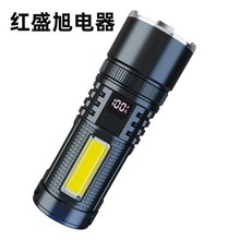 �羳�׼�����s׃�����@USB���ʽ�־��m�������h�䏊�ⳬ�����