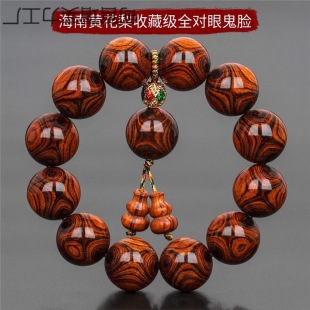 ִSľ|20mmĘ机ϼy۹Ę溣S