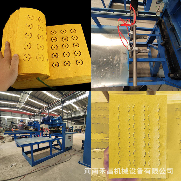 纸钱草纸打孔机 数控黄纸打眼机器 烧纸火纸打孔一体机