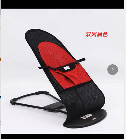 Dog Rocking Chair Off The Ground Bed Pet Portable Folding Shaker Method Corgi Teddy Method Than Bear Comfort Chair