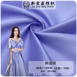 �n�����׿���б�y��190��ȫ��]Ӳͦ�鼆�Y���r�b�B��ȹЬ������