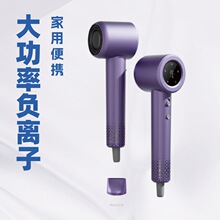 ���ٴ���������Ӳ��˷��紵����ʼ��ñ�Яʽ�紵��G-HD92119